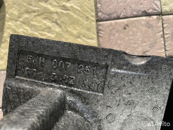 5JH807251 Абсорбер бампера Skoda Rapid