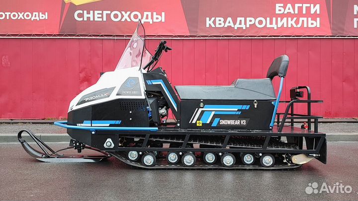 Снегоход promax snowbear V3 800 4T синий-черный