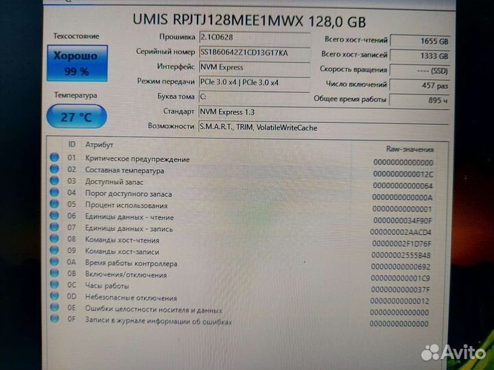 SSD m2 nvme 128gb 2240