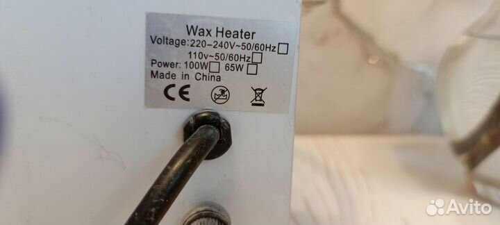 Воскоплав двойной