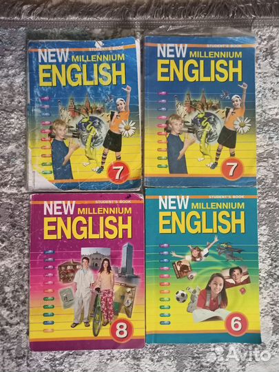 Учебники New Millennium English 6-8 классы
