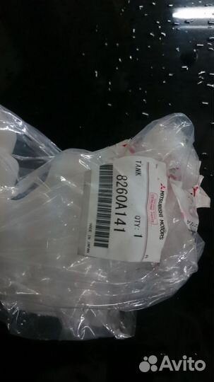 Бачок омывателя 8260A141 Pajero 4 (оригинал)