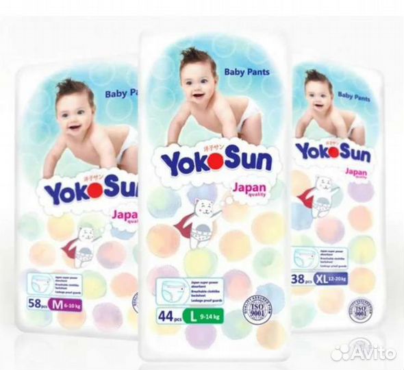 Подгузники трусики Йокосан М, L, XL