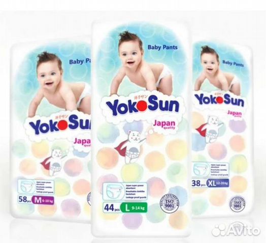 Подгузники трусики Йокосан М, L, XL