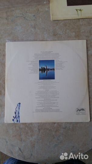 Виниловые пластинки Pink Floyd