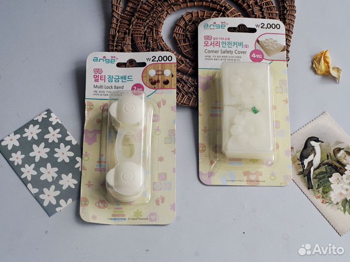 Детский блокиратор дверей