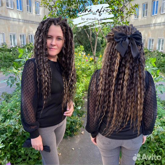 Афрокосы, дреды, афрокудри, зизи