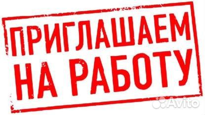 Сборщик интернет заказов
