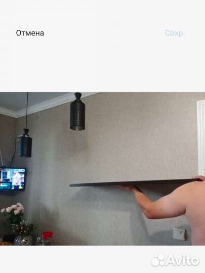 Полки настенные