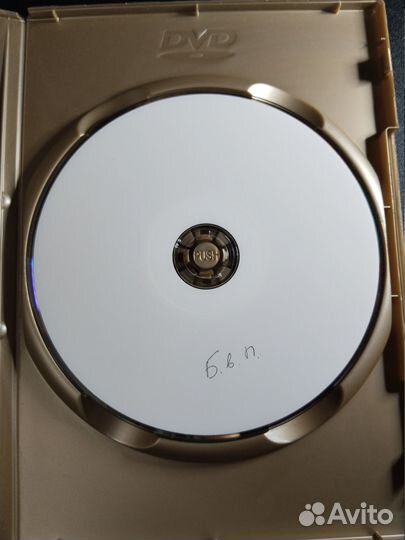 Босиком в парке, 2002 DVD Фонда Редфорд