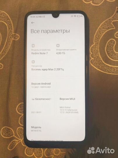 Xiaomi Redmi Note 7, 4/64 ГБ
