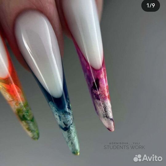 Наращивание ногтей