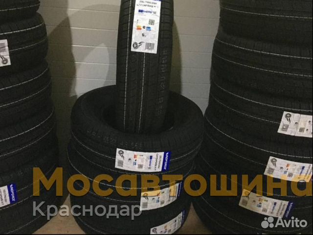 Windforce CatchFors H/T 235/70 R16 106H