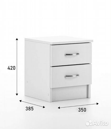 Тумба прикроватная, тумбочка прикроватная 4 цвета