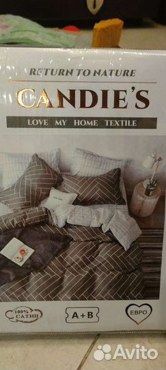 Постельное белье в наличии (2 сп. евро)