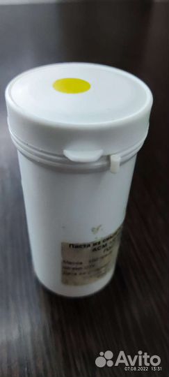 Паста алмазная для полировки стекла