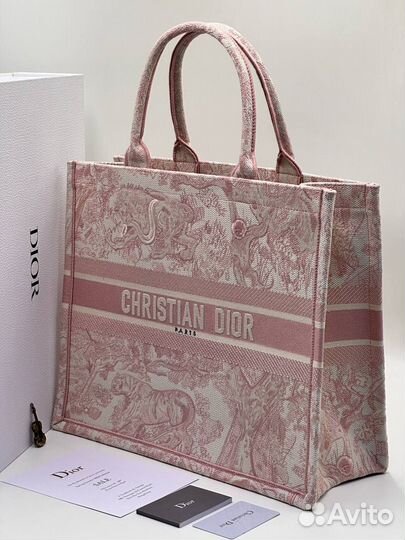 Женская сумка Christian Dior Book Tote