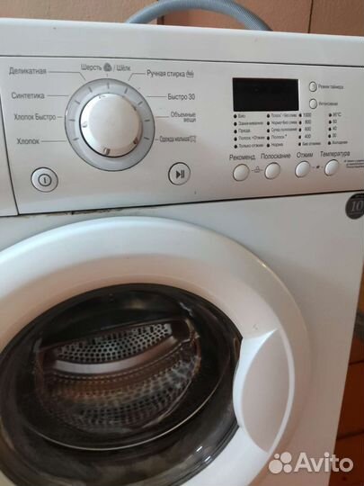 Стиральная машина автомат бу