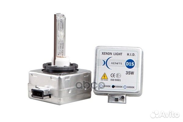 Ксеноновая лампа standard xenite D1S (4300К)