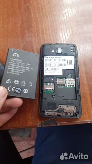 Телефон ZTE blade A5 pro