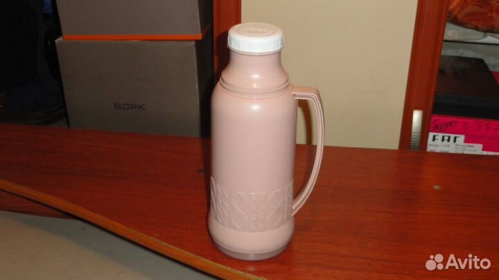 Термос DayDays+термос ссср-комплект 2шт