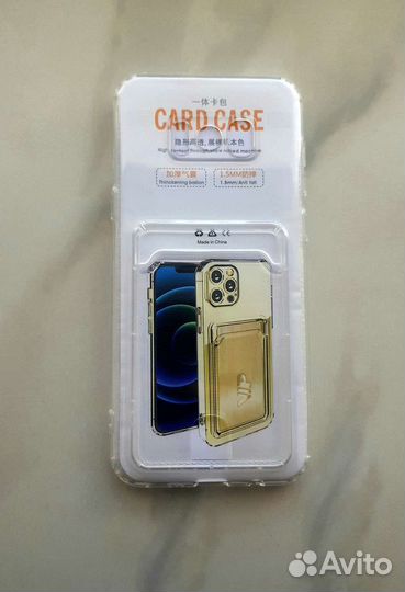 Чехол на samsung galaxy S8 plus