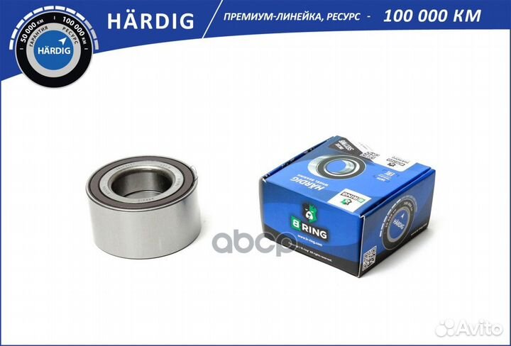 Подшипник ступицы hyundai Solaris (17) (перед