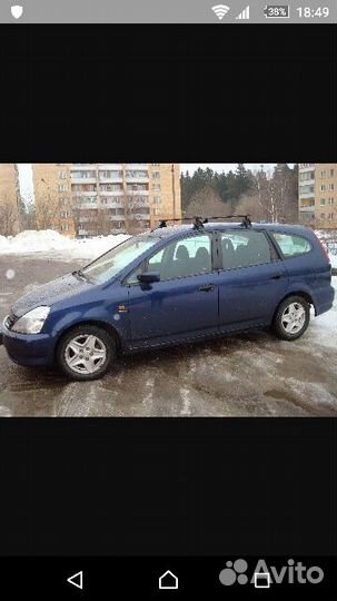 На крышу Honda Stream багажник