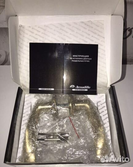 Дверные ручки armadillo