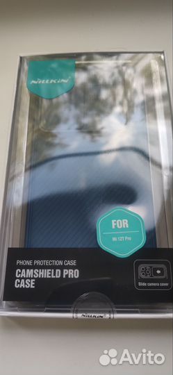Чехол для Xiaomi Mi 12 Pro