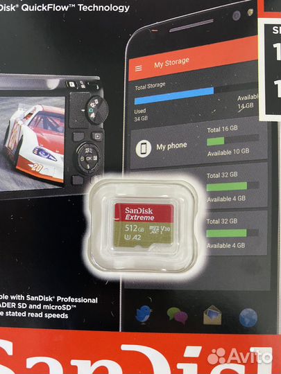 Карта памяти microSD (sdxc) SanDisk Extreme 512 GB