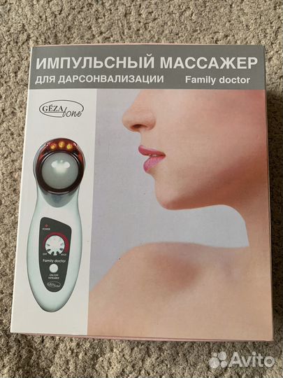 Импульсный массажер для дарсонвализации