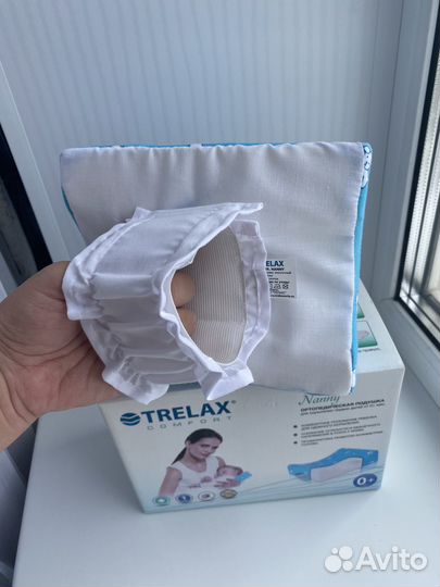 Подушка ортопедическая для кормления