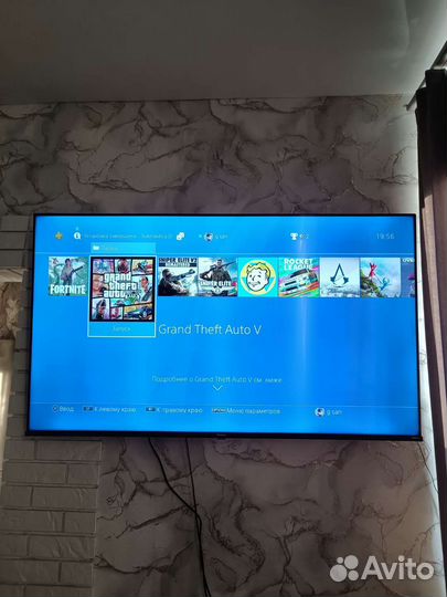 Playstation 4 slim 1tb