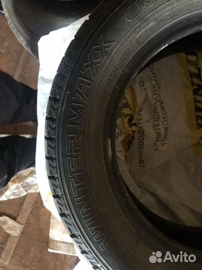 Dunlop Winter Maxx WM02 185/65 R15