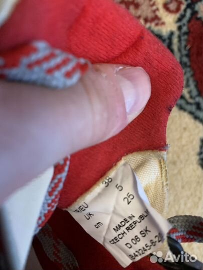 Лыжные ботинки