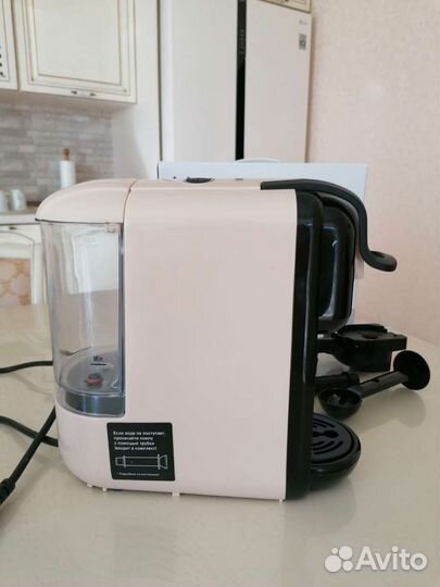 Кофемашина inhouse 2 в 1