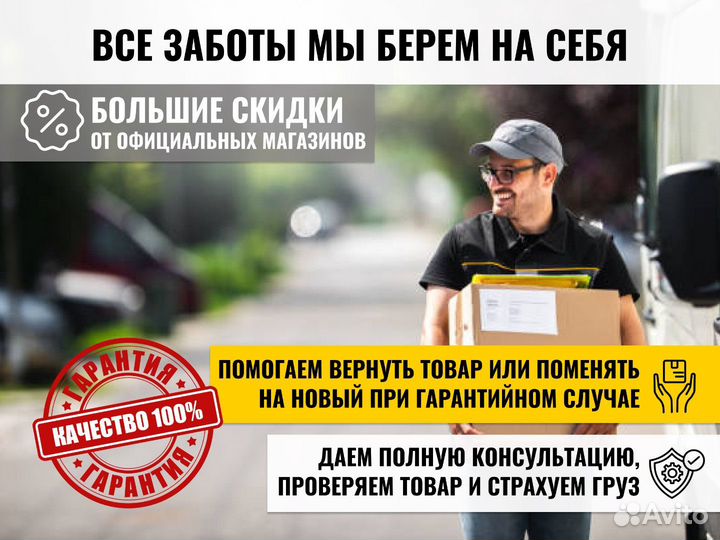 Велосипед Specialized Roubaix SL8 Sport
