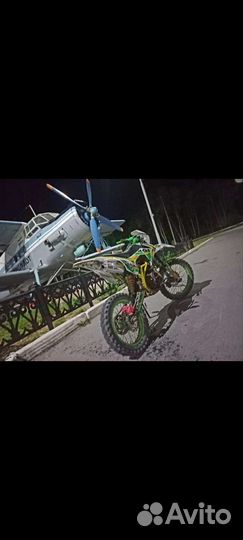 Питбайк Roliz 125 E Kross