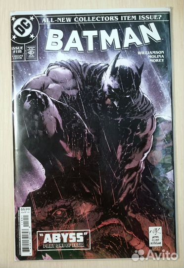 Комиксы Marvel DC на английском