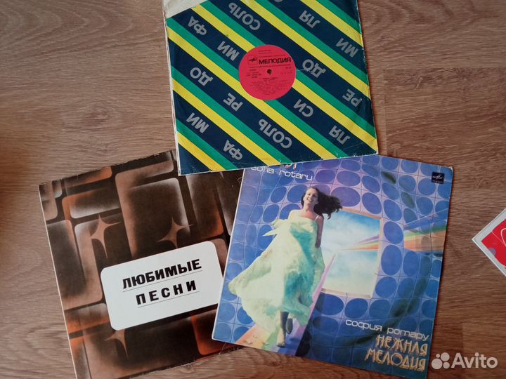 Виниловые грампластинки