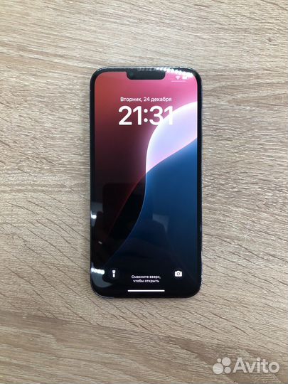 iPhone 13 Pro Max, 256 ГБ