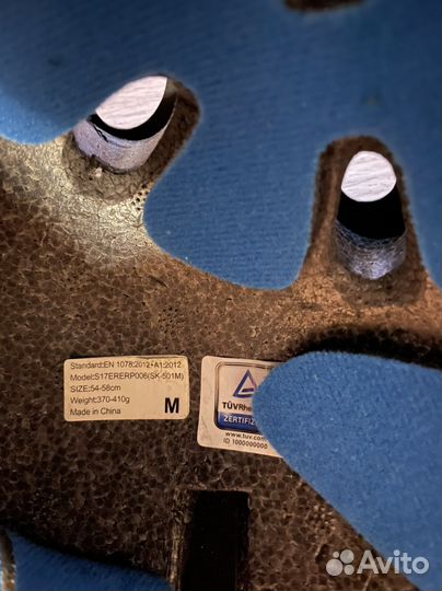 Детский шлем