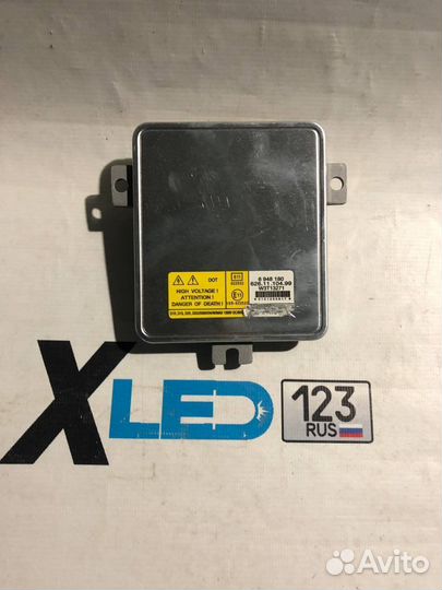 Блок розжига Mitsubishi 3.3