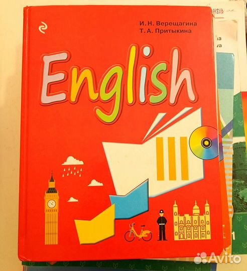 Учебник по английскому языку 3класс