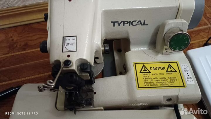 Швейная машина подшивочная typical