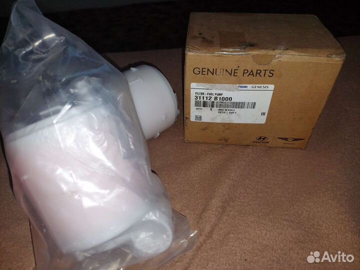 Топливный фильтр