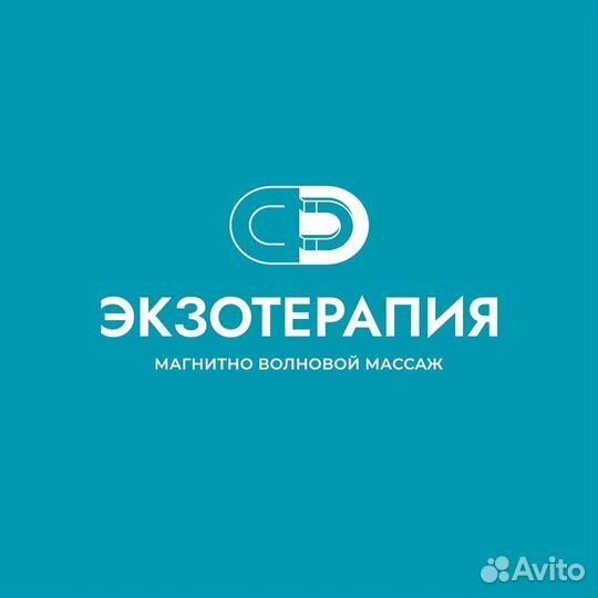 Администратор в салон Экзотерапии