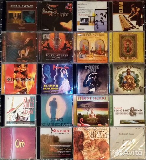 Музыкальные cd диски