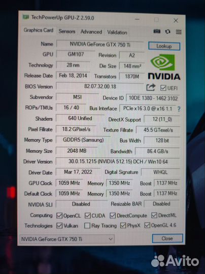 Игровой компьютер i5 3570k/gtx 750ti/8gb